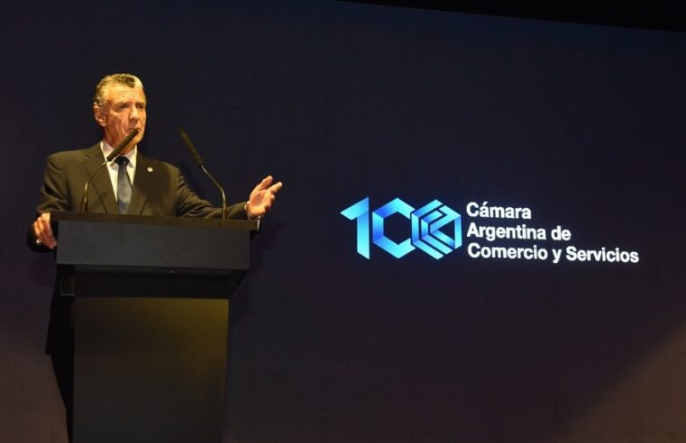 En su centenario, la CAC llamó a construir una Argentina libre, unida y próspera